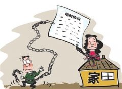 淮南市婚姻调查取证中要注意什么问题呢
